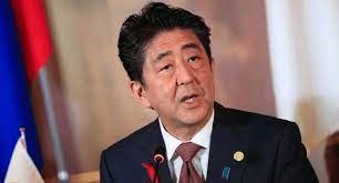 Former Japanese Prime Minister