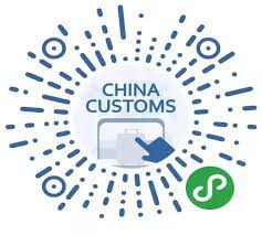 China to improve customs clearance with updated health card