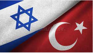 Isreal and Turkey Flag